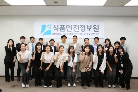 '식품안전 관련 법령 이해 및 실무' 세미나 개최_사진
