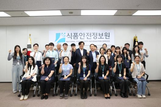 신규입사자 임명장 수여식 개최_사진
