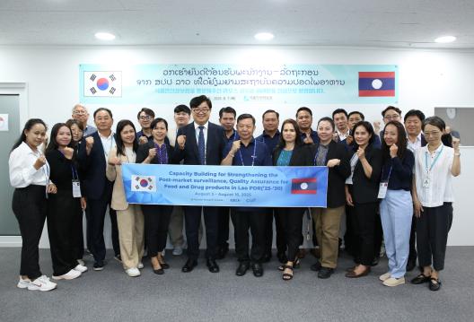 라오스 보건의약 공무원, 식품안전정보원 방문_사진