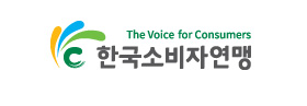 한국소비자연맹 로고