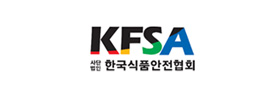 KFSA 한국식품안전협회 로고